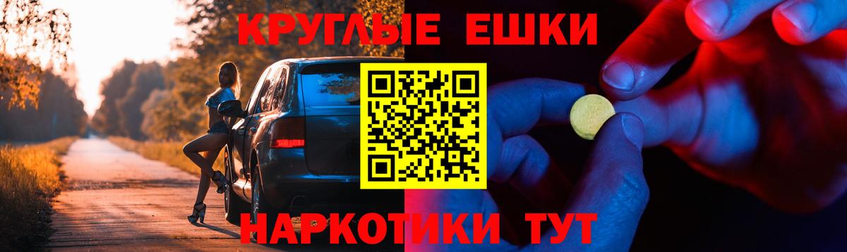 Тверь  Экстази бентли  Вход с VPN 