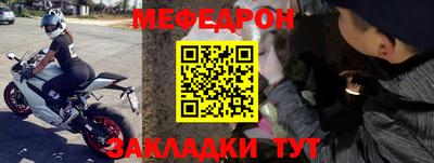 эйфоретик Пыть-Ях