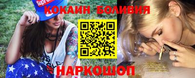 эйфоретик Пыть-Ях
