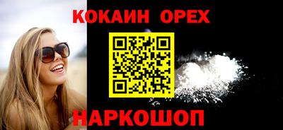 ALPHA-PVP Пугачёв