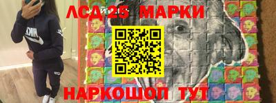 ALPHA-PVP Пугачёв