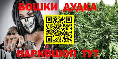 ALPHA-PVP Пугачёв