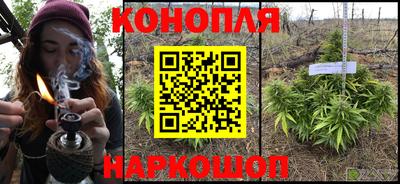 ALPHA-PVP Пугачёв