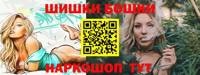 ALPHA-PVP Пугачёв