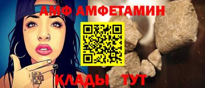 мескалин Пушкино