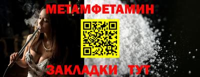 дистиллят марихуана Рязань
