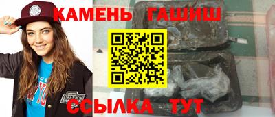эйфоретик Пыть-Ях