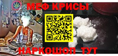 дистиллят марихуана Рязань