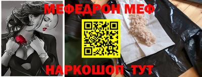 эйфоретик Пыть-Ях