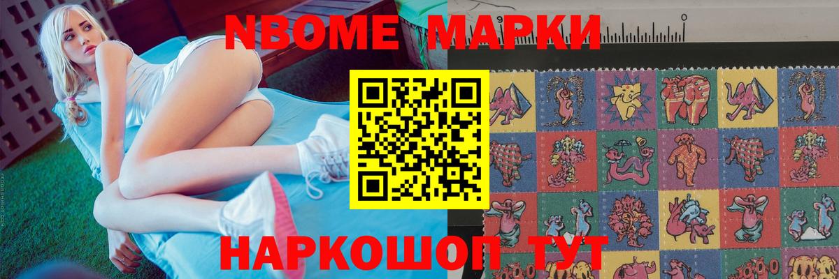 LSD-25 экстази ecstasy  Вход с VPN  Тверь  ЛСД экстази  ЛСД экстази ecstasy 